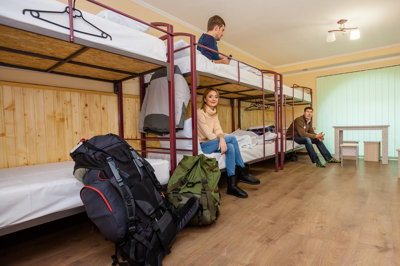 Tsentralnyi Hostel Ivano-Frankivsk Rum bild