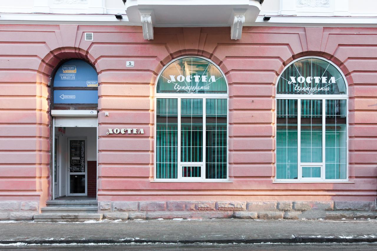 Tsentralnyi Hostel Ivano-Frankivsk Exteriör bild